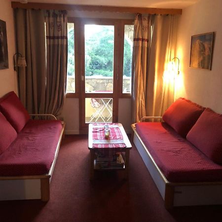 Appartement 4 Personnes - Les Coches - La Plagne Tarantaise 외부 사진